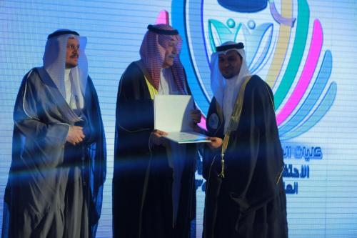 Graduation - Al-Madinah 2014