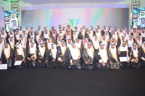 Graduation - Al-Madinah 2018